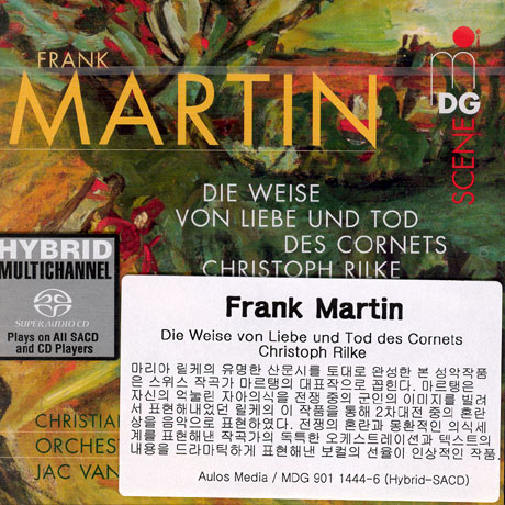 CORNET(RILKE)/ CHRISTIANNE STOTIJN/ JAN VAN STEEN [SACD HYBRID]