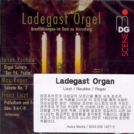 ORGAN WORKS/ MICHAEL SCHONHEIT