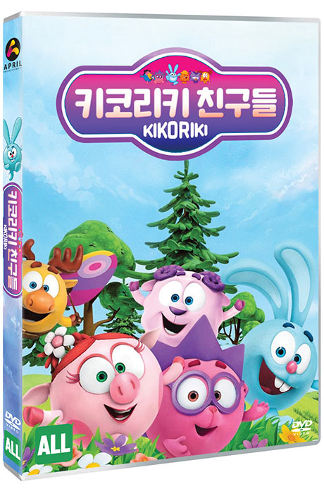 키코리키 친구들 [KIKORIKI]