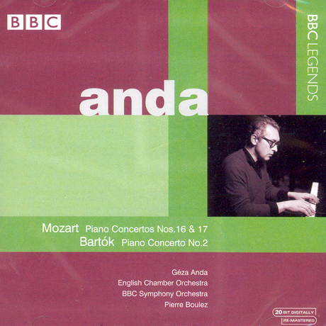 PIANO CONCERTOS/ GEZA ANDA