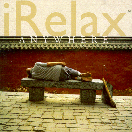 IRELAX: ANYWHERE