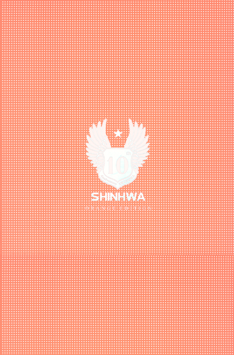 ORANGE EDITION [신화: 10주년 콘서트 라이브] [2DVD+컬러포토북]