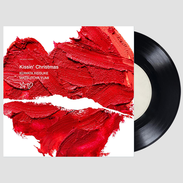 KISSIN` CHRISTMAS [7” SINGLE LP]