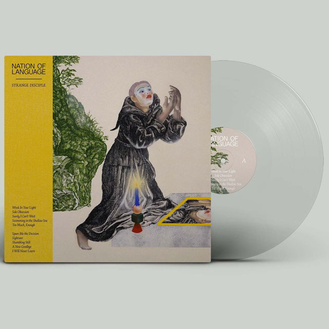 STRANGE DISCIPLE [CLEAR LP]