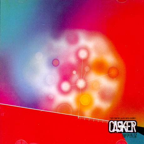 철갑혹성 [NEW EDITION]