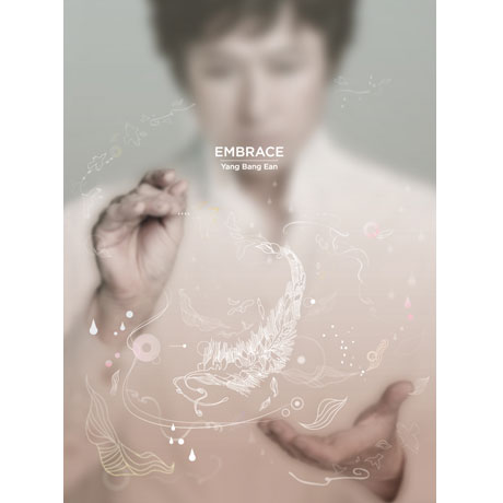 EMBRACE