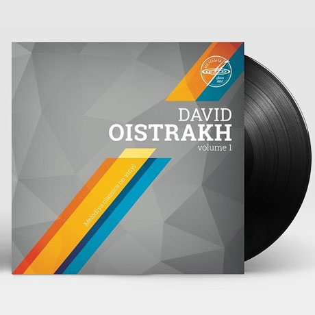 VIOLIN CONCERTO/ DAVID OISTRAKH, KIRILL KONDRASHIN [LP] [다비드 오이스트라흐: 브람스 바이올린 협주곡 - 콘드라신]