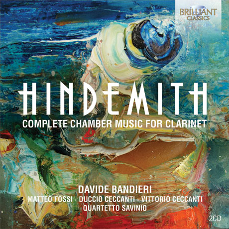 COMPLETE CHAMBER MUSIC FOR CLARINET/ DAVIDE BANDIERI [힌데미트: 클라리넷을 위한 실내악 전곡]