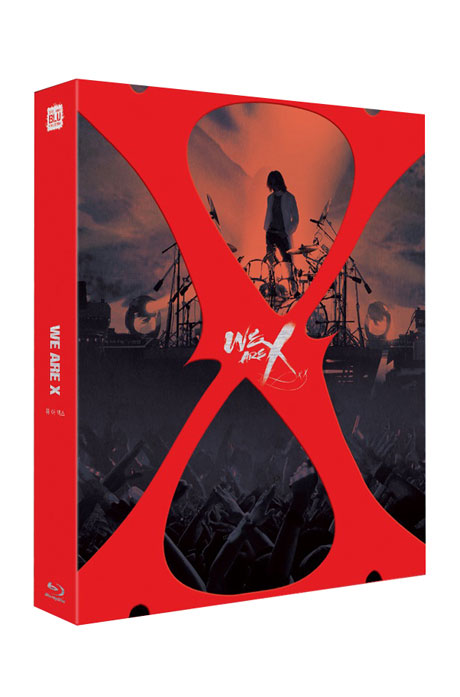 위 아 엑스: 레드버전 [풀슬립 OST 한정판]