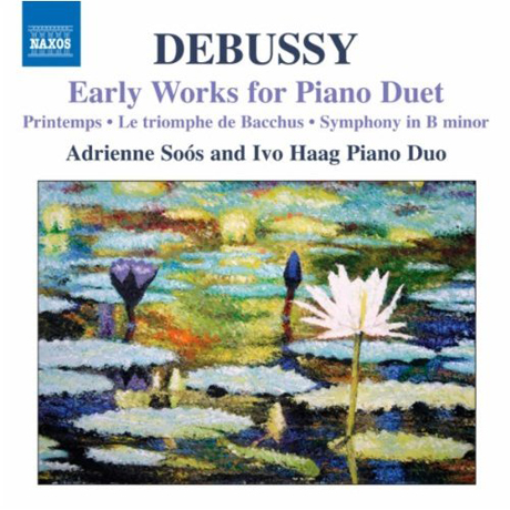 EARLY WORKS FOR PIANO DUET/ ADRIENNE SOOS AND IVO HAAG