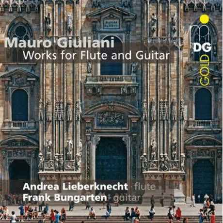 WORKS FOR FLUTE AND GUITAR/ ANDREA LIEBERKNECHT, FRANK BUNGARTEN [SACD HYBRID]