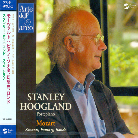 SONATAS, FANTASY, RONDO/ STANLEY HOOGLAND