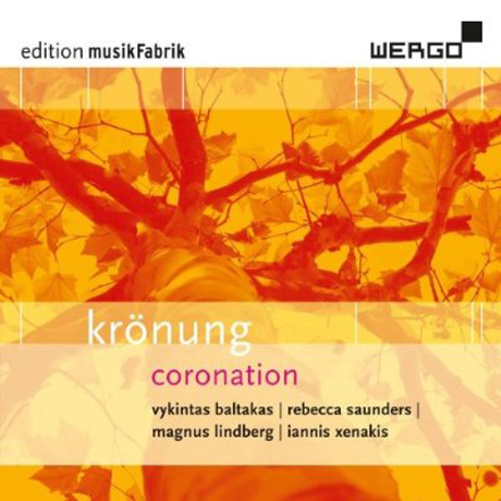 CORONATION/ MUSIKFABRIK