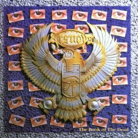 THE BOOK OF THE DEAD