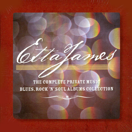 THE COMPLETE PRIVATE MUSIC BLUES, ROCK N SOUL ALBUMS COLLECTION