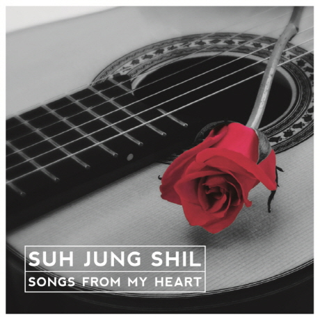 SONGS FROM MY HEART [기타 솔로 앨범]