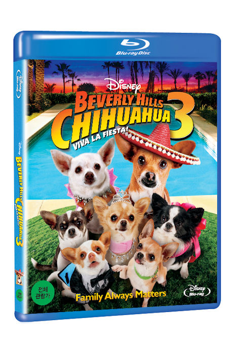 비벌리 힐스 치와와 3 [BEVERLY HILLS CHIHUAHUA 3]