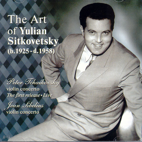 THE ART OF YULIAN SITKOVETSKY VOL.3