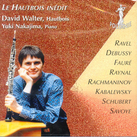 LE HAUTBOIS INEDIT/ DAVID WALTER, YUKI NAKAJIMA