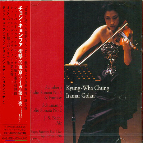 SCHUBERT, SCHUMANN, BACH: VIOLIN SONATAS/ ITAMAR GOLAN [정경화 도쿄 라이브 1탄]