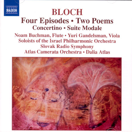 FOUR EPISODES/ TWO POEMS/ CONCERTINO/ DALIA ATLAS