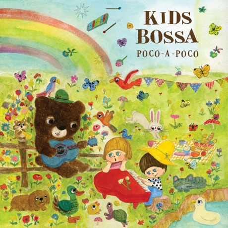 KIDS BOSSA: POCO-A-POCO [키즈보사 포코아포코]
