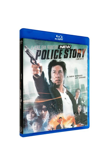 뉴 폴리스 스토리 [新警察故事]