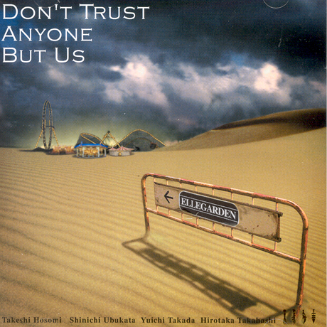 DON`T TRUST ANYONE BUT US