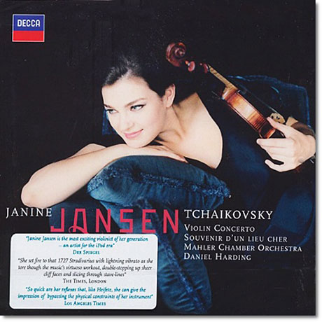 VIOLIN CONCERTO/ JANINE JANSEN/ DANIEL HARDING