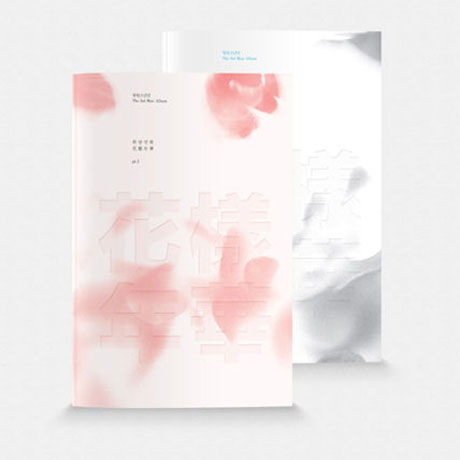 화양연화 PT.1 [미니 3집]