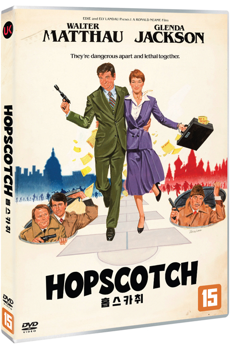 홉스카취 [HOPSCOTCH]