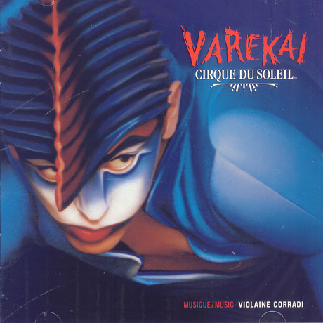 VAREKAI [태양의 서커스: 바레카이]