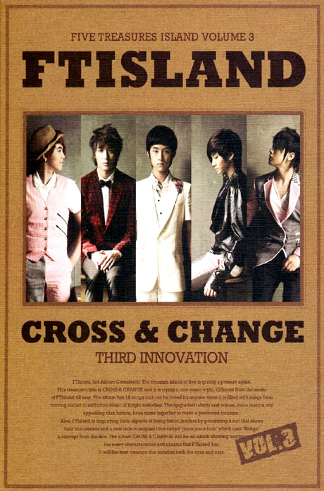 CROSS & CHANGE [3집]
