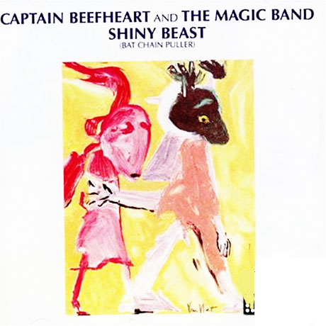 SHINY BEAST: BAT CHAIN PULLER [180G LP]