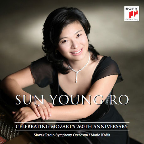 CELEBRATING MOZART'S 260TH ANNIVERSARY/ MARIO KOSIK [노선영: 모차르트 피아노협주곡]