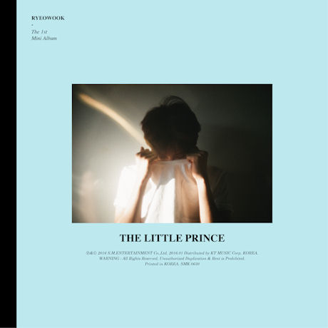 어린왕자: THE LITTLE PRINCE [미니 1집]