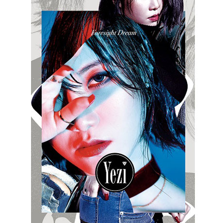 FORESIGHT DREAM [싱글]