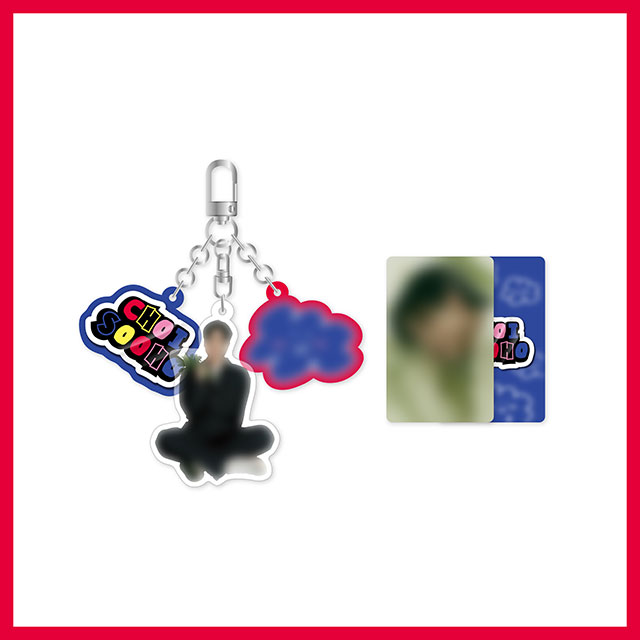 CHOI SOO HO OFFICIAL MD [03.아크릴 키링]