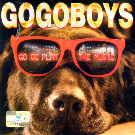 GOGO PLAY THE MUSIC [미니]