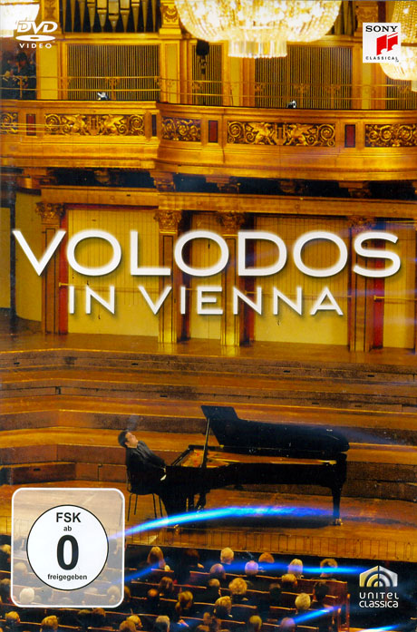 VOLODOS IN VIENNA [아르카디 볼로도스: 비엔나 리사이틀 실황]