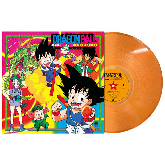 DRAGON BALL TV ANIME MUSIC COLLECTION [드래곤 볼] [CLEAR ORANGE LP]