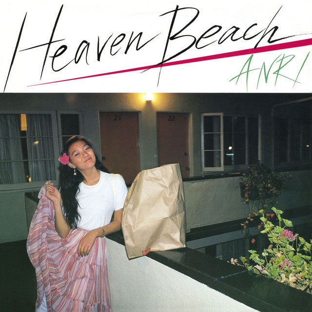 HEAVEN BEACH