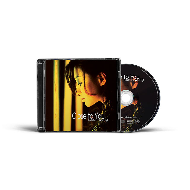CLOSE TO YOU [SACD HYBRID]