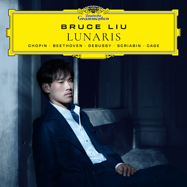 LUNARIS [드뷔시, 바흐 외: 야상곡 풍의 작품집 - 브루스 리우]