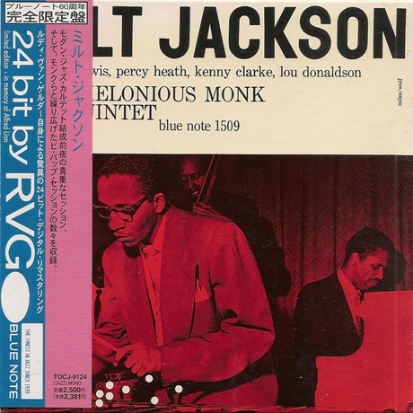 MILT JACKSON AND THE THELONIOUS MONK QUINTET