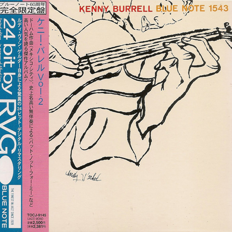 KENNY BURRELL VOL.2