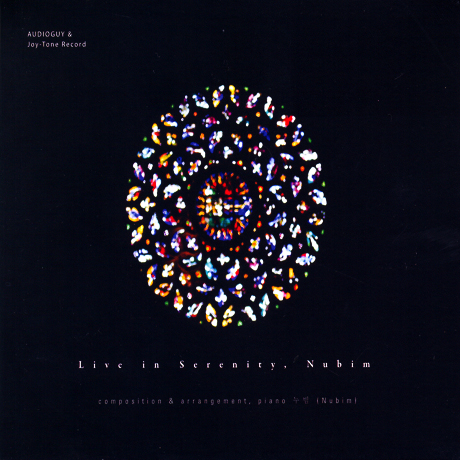 LIVE IN SERENITY, NUBIM