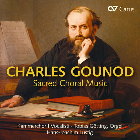 SACRED CHORAL MUSIC/ HANS-JOACHIM LUSTIG [구노: 종교 합창음악 작품집 - 미사곡, 저녁기도, 노엘, 주님의 기도]