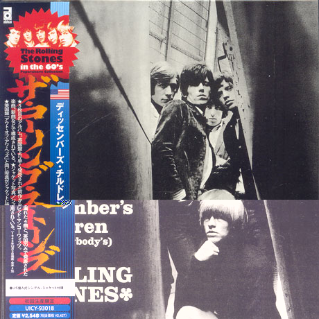 DECEMBER`S CHILDREN [AND EVERYBODY`S/ LP SLEEVE]