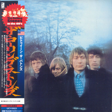 BETWEEN THE BUTTONS [LP SLEEVE]